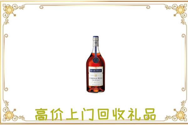 永年区附近回收马爹利